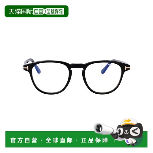 1h可退 香港直邮TOM FORD 女士眼镜 FT5899B001 SS2026 黑色 FT58