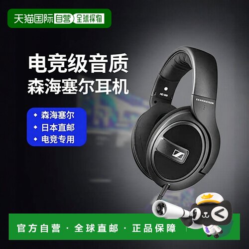 本产品插头为100V，国内使用需配置转换器。