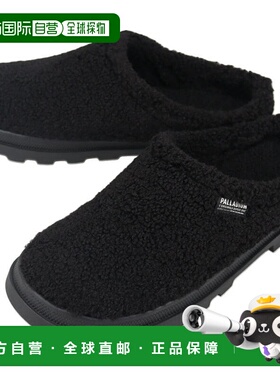 日本直邮Palladium 休闲鞋Dunelite Mule Cosy 黑色 79517-008-M