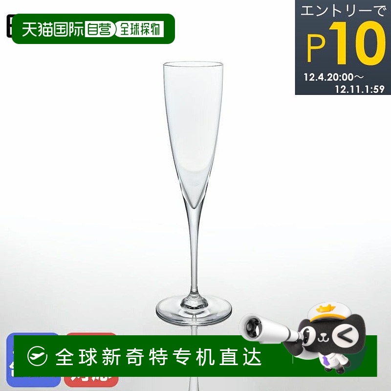 日本直邮巴卡拉 Dom Perignon 香槟长笛单支 23.4CM 150ML玻璃 18