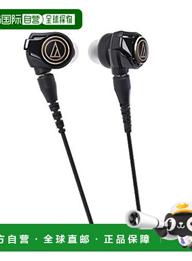 【日本直邮】Audio Technica铁三角动态耳机坚硬低音ATH-CKS1100