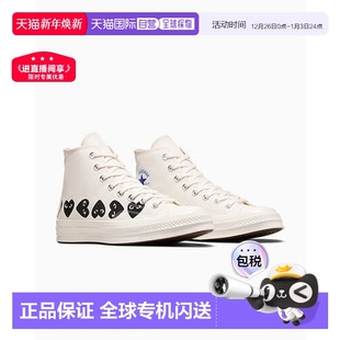 PLAY Multi DES GARCONS Chuck 美国直邮COMME CONVERSE