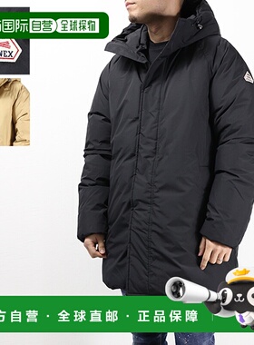 日本直邮 PYRENEX SPARK 羽绒服羽绒服 Spark 外套连帽贴片男式 H