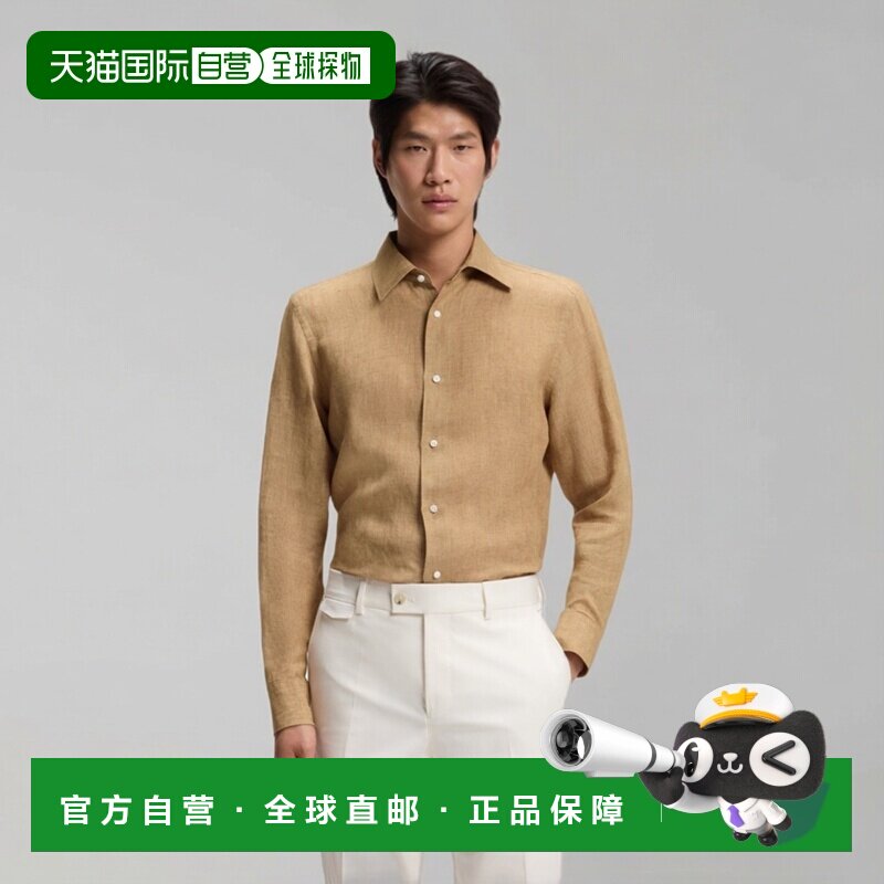 自营欧洲直邮HUGO BOSS雨果 男士米色亚麻修身衬衫