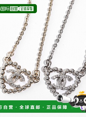 日本直邮CHANEL香奈儿女士带心形 CC 标志莱茵石项链 ABF459 B199