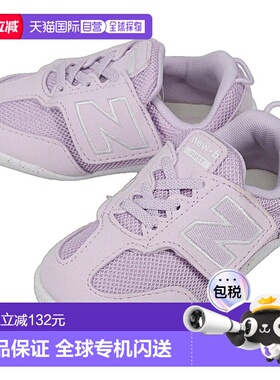 日本直邮New Balance  New-B First NW1ST 运动鞋PP紫色尺码 11-1