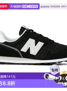 日本直邮New Balance 运动鞋男鞋 ML373V2 脚宽：D 黑色 ML373KB2