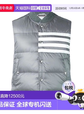 香港直邮Thom Browne 羽绒尼龙四条纹背心 MVD017X05411