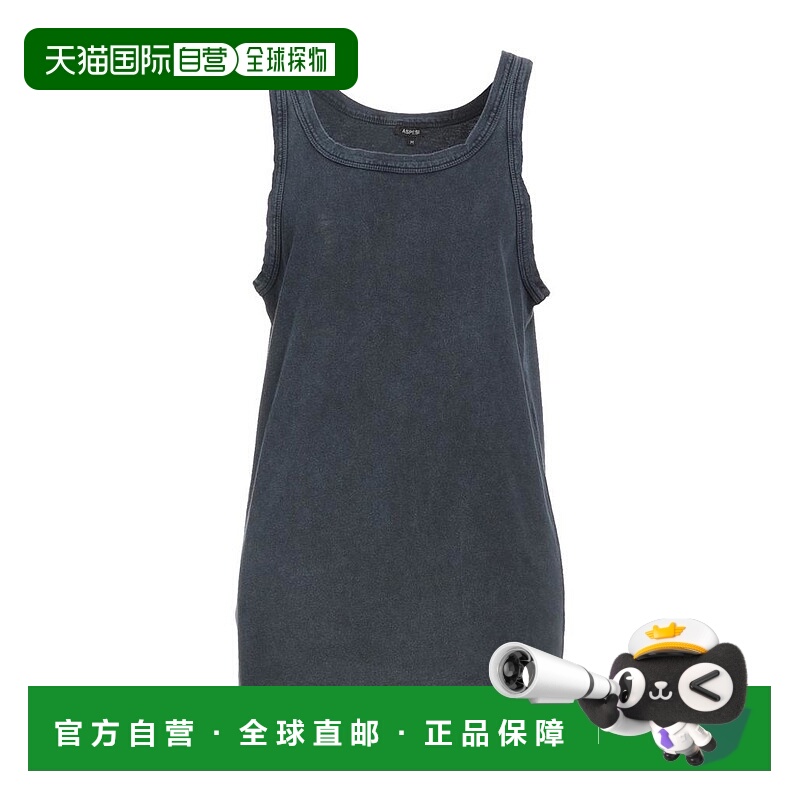 1h可退 【美国直邮】ASPESI女士背心吊带无袖圆领纯色舒适透气休