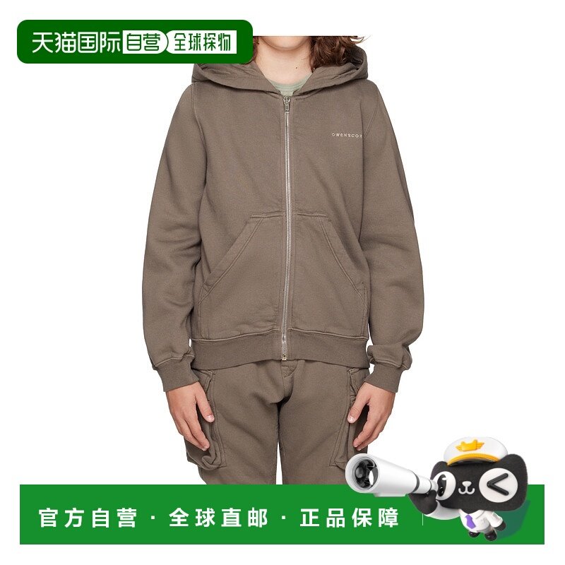 1h可退 香港直邮RICK OWENS 男童针织毛衣 BG01E22753408 SS2025,童装/婴儿装/亲子装,毛衣/针织衫,淘宝优惠券,粉丝福利购,淘宝优惠卷