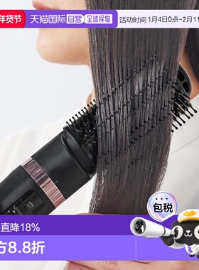 【日本直邮】TESCOM卷发吹风机TC365/565A负离子吹风梳一体造型