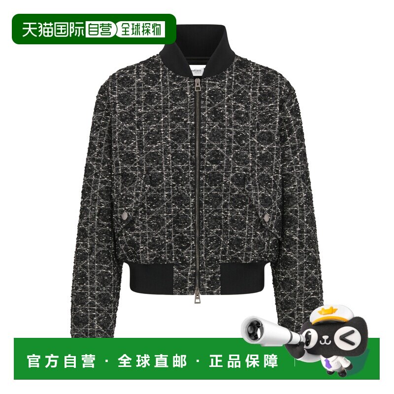 香港直邮Dior 飞行员夹克 557C60A7795迪奥