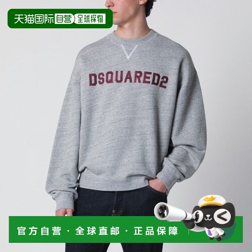 香港直邮DSQUARED2 男士针织衫 SS2026 S74GU0937D25026856M长袖