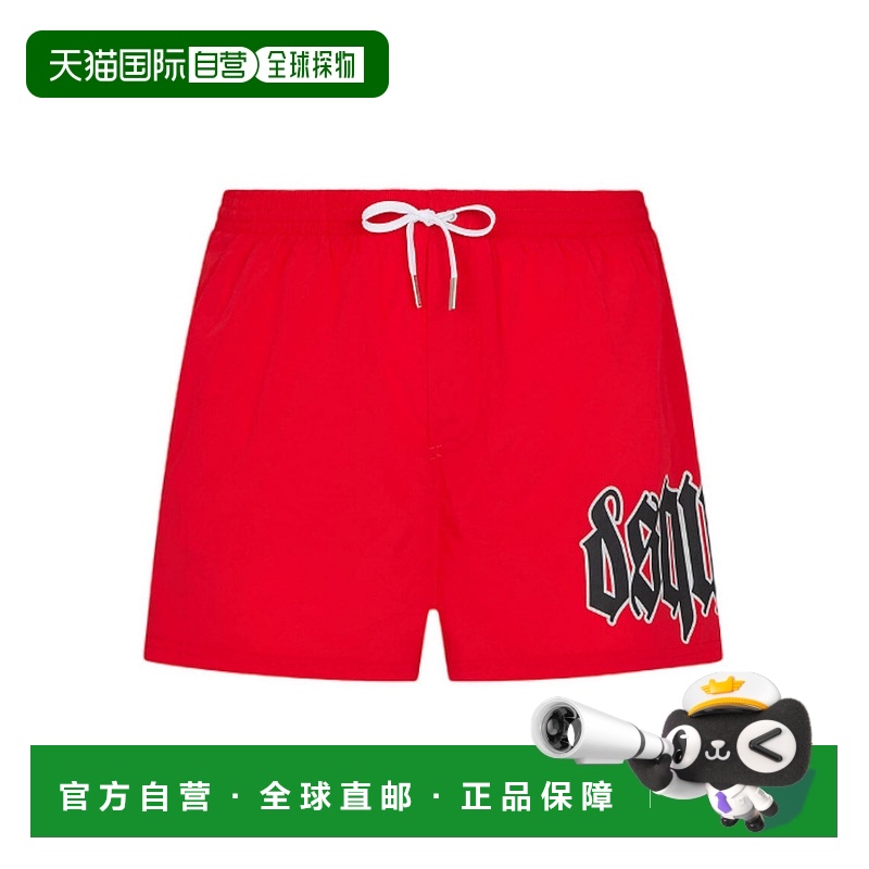 香港直邮DSQUARED2 男士泳装 D7B8P5470611 AW2024 红色 Boxer Mi