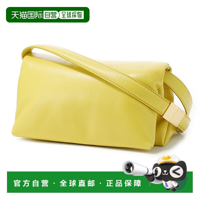 日本直邮MARNI 单肩包4WAY 女士sbmp0122uo p5298 00y50 PRISMA