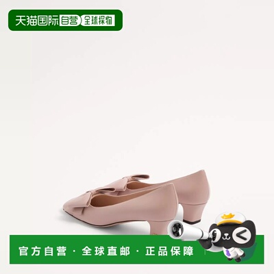 1h可退 欧洲直邮VALENTINO 华伦天奴 26春夏 WS0LB5DDT_W34 女士