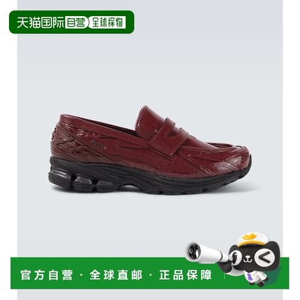 1h可退 香港直邮New Balance  男士 1906L 漆皮乐福鞋一脚蹬