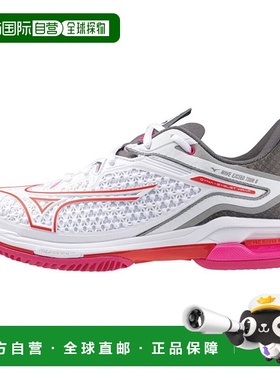 日本直邮MIZUNO 鞋子红土人造草球场带沙波 Exceed Tour 6 OC 女