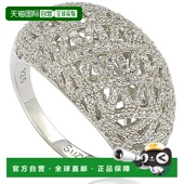 Suzy Levian 纯银密钉立方氧化锆十字交叉戒指 自营 白色 美国