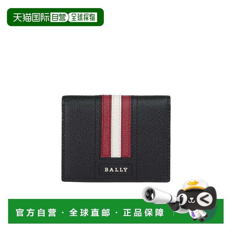 香港直邮ALEXANDER MCQUEEN 男士休闲裤 682320QSY59844 SS2022