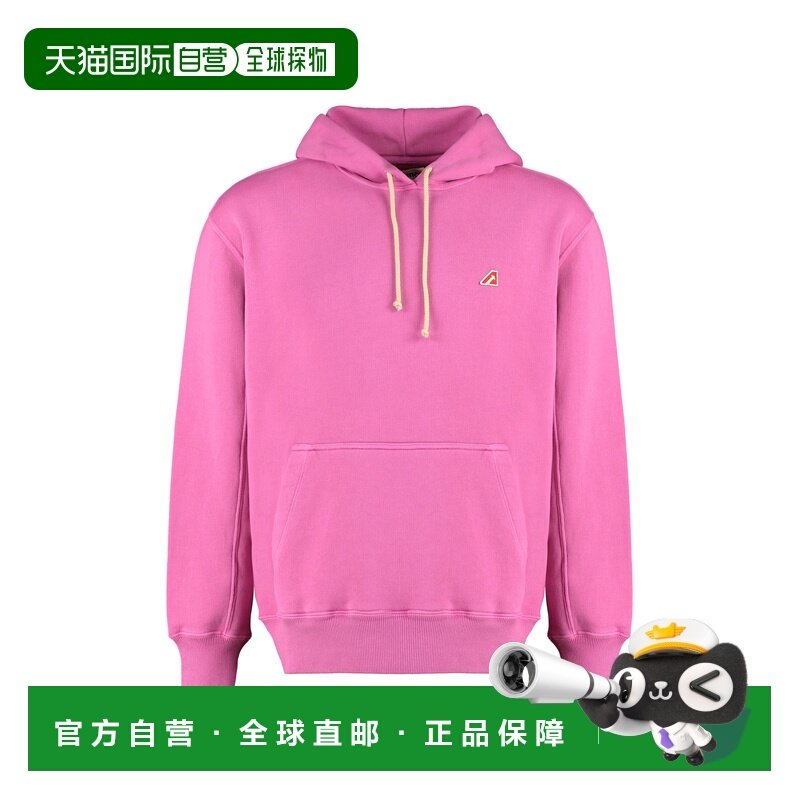 1h可退 香港直邮AUTRY 男士 卫衣 HOEM418F418F pink粉色 舒适时,男装,卫衣,淘宝优惠券,粉丝福利购,淘宝优惠卷
