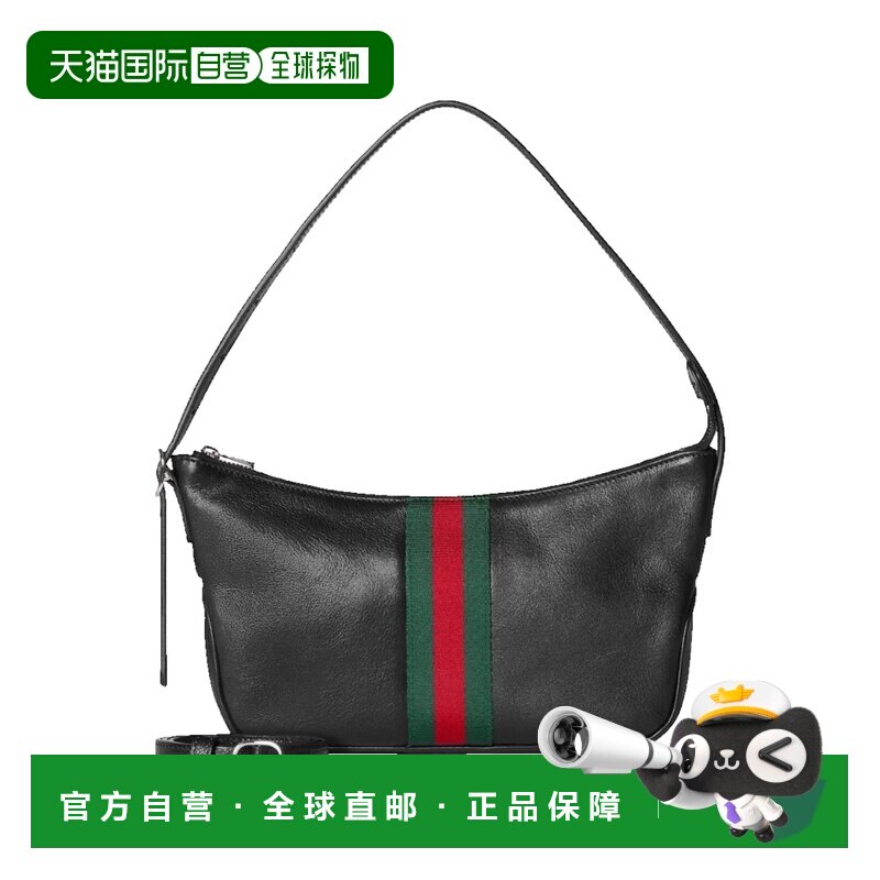 1h可退 香港直邮Gucci古驰Lunetta男士斜挎包单肩包手提包邮差包图片
