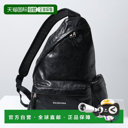 日本直邮BALENCIAGA Explorer SL 双肩包 853255 1VG7X 男士单肩