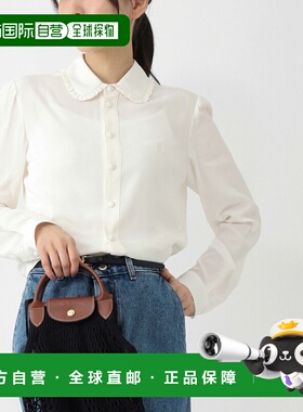 日本直邮Celine Mia 女士衬衫 白色 rc02d 008d 01av CHEMISE MIA