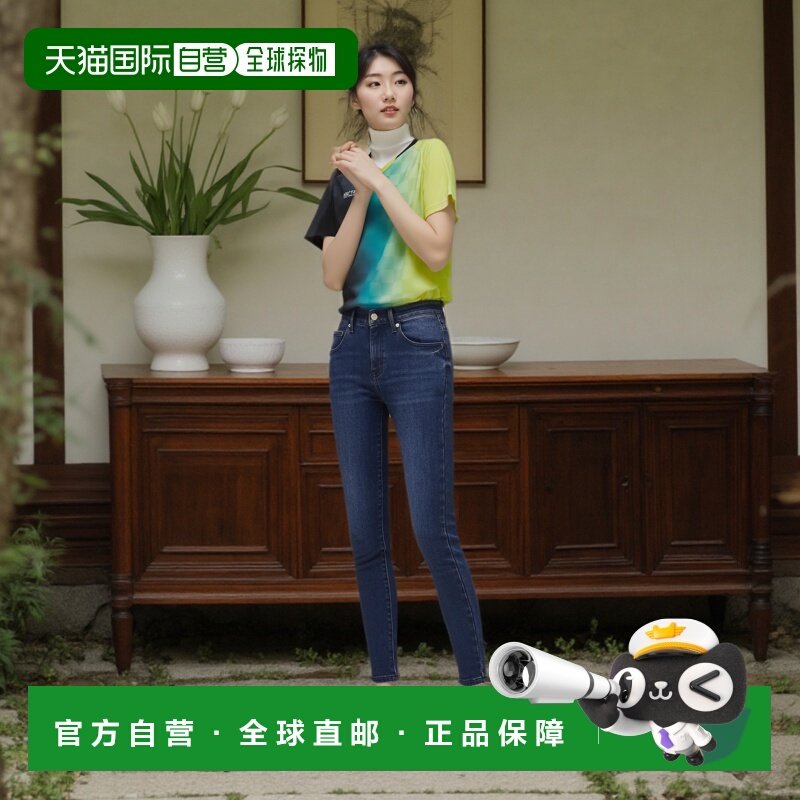 VICTAS 垂直渐变比赛衬衫 VERTICAL GRADATION GS 乒乓球