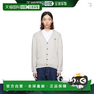 1h可退 香港直邮MAISON KITSUNE 男士 灰色 Bold Fox Head Patch