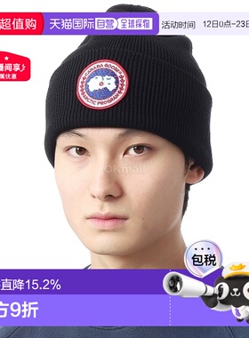 韩国直邮CANADA GOOSE经典logo羊毛毛线帽子秋冬6936M 61针织帽