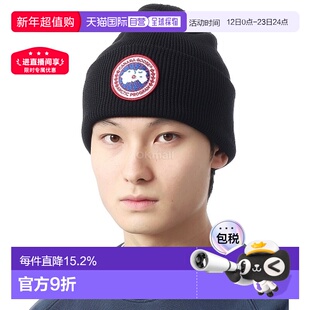 韩国直邮CANADA GOOSE经典logo羊毛毛线帽子秋冬6936M 61针织帽