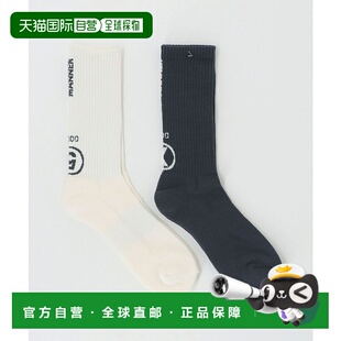 1h可退 日本直邮UNITED ARROWS GOLF 男士中筒袜两双装 603569900