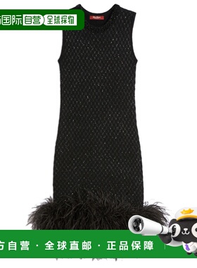 1h可退 香港直邮MaxMara 麦斯玛拉 女士 NOVARA 迷你羽毛连衣裙 2