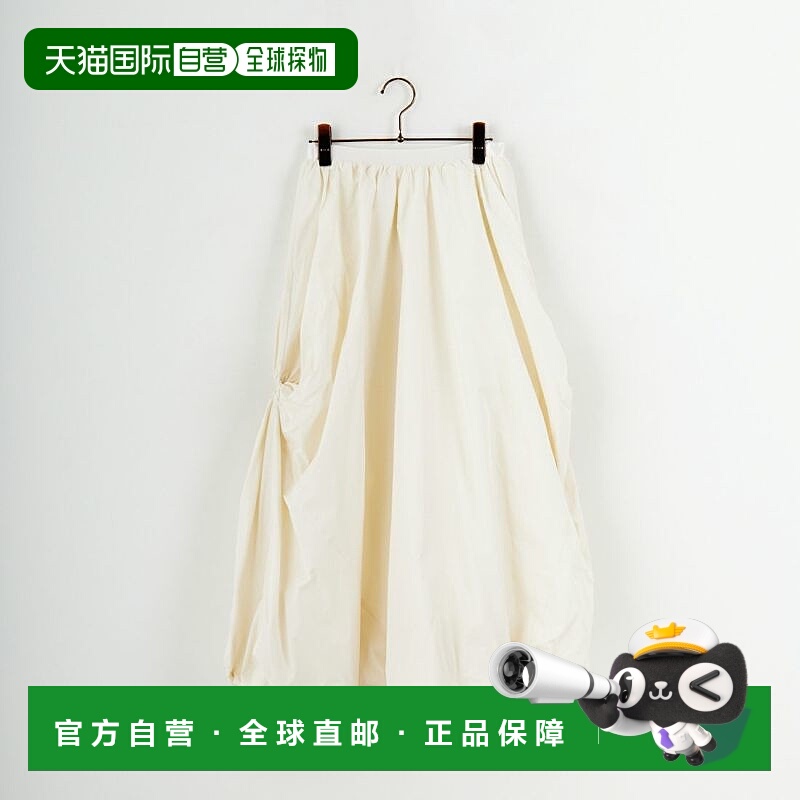 1h可退 日本直邮emmi 女装 扭结设计 宽松半身裙 弹力腰头 13WFS2