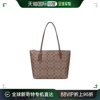 COACH 奥莱款中号女士PVC配皮单肩手提托特包4455IME74蔻驰