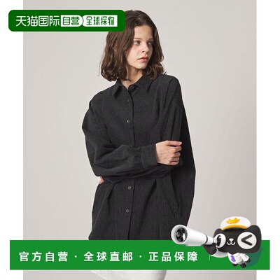 Steven Alan 随机灯芯绒 罗纹袖衬衫外套