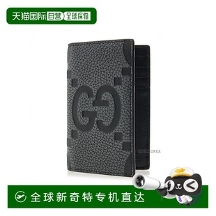 韩国直邮gucci 1h可退 钱包古驰