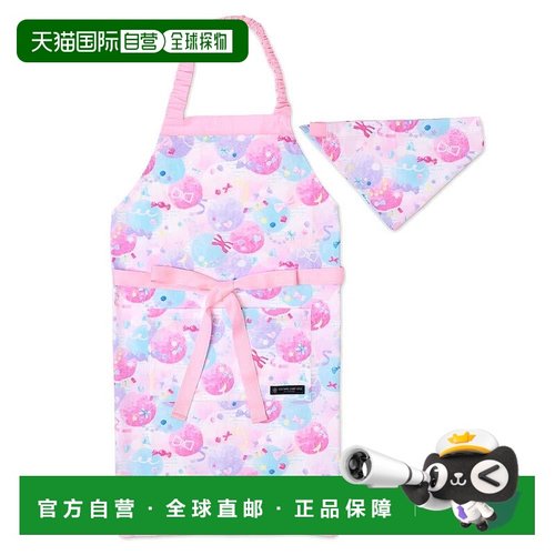 【日本直邮】Colorful Candy Style儿童围裙130-160cm 甜点 N1245