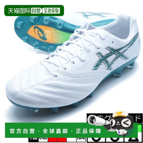 日本直邮asics DS LIGHT X-FLY PRO 3 足球钉鞋 [1101A072101] 白
