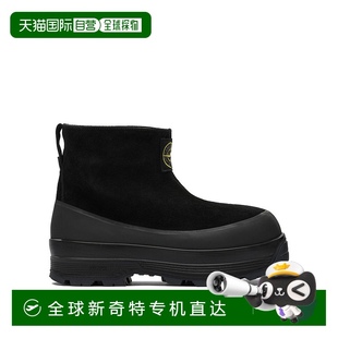 男士 靴子 香港直郵STONE S100120S0172V0029 AW202 ISLAND 1h可退