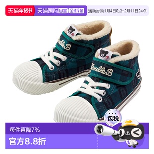 日本直邮日潮mikihouse英伦风DoubleB格子棉鞋大童63-9303-497绿2