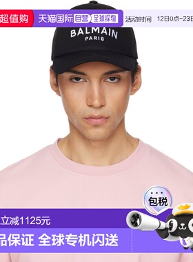 1h可退 香港直邮Balmain 巴尔曼 男士 黑色 Cotton 棒球帽 FH0XA0