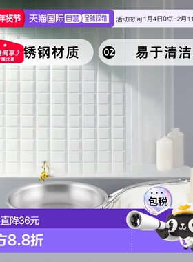 自营 Demeyere Atlantis Proline 不锈钢煎锅 - 不锈钢 - 9.4 英