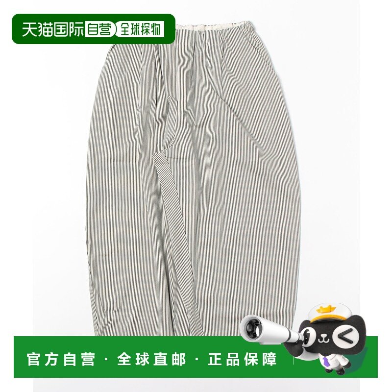 1h可退 日本直邮mizuiro ind 女士宽松条纹腰部松紧带收腿裤 1260