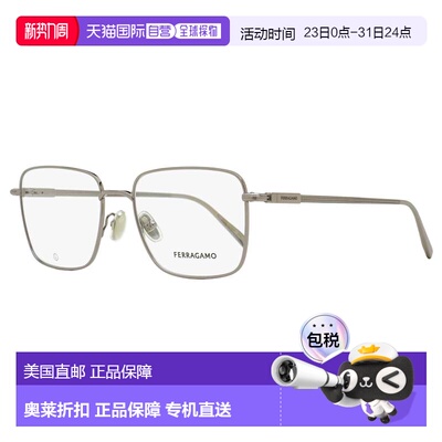 自营salvatore ferragamoFerragamo Men's Rounded Rectangular E