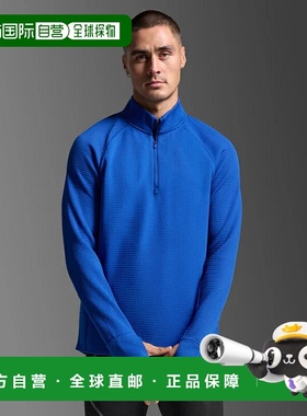 日本直邮2XU 男士 Ignition Hyper-Haptic 1/4 拉链长袖衫适用于