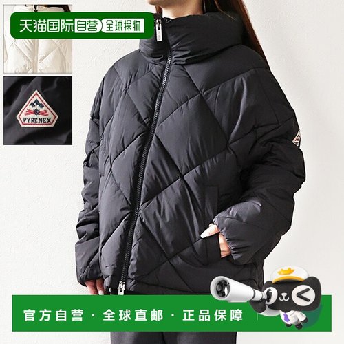 日本直邮PYRENEX ADELE 羽绒服 HWY009 (P0009) 女士绗缝立领羽绒