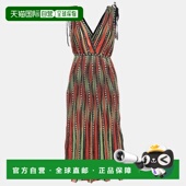 Midi orange Missoni 自营M Bubble Green And Knit Alga Pattern