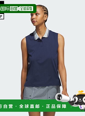 日本直邮 adidas 高尔夫 Beyond Twist针织女士高性能蓝色 polo